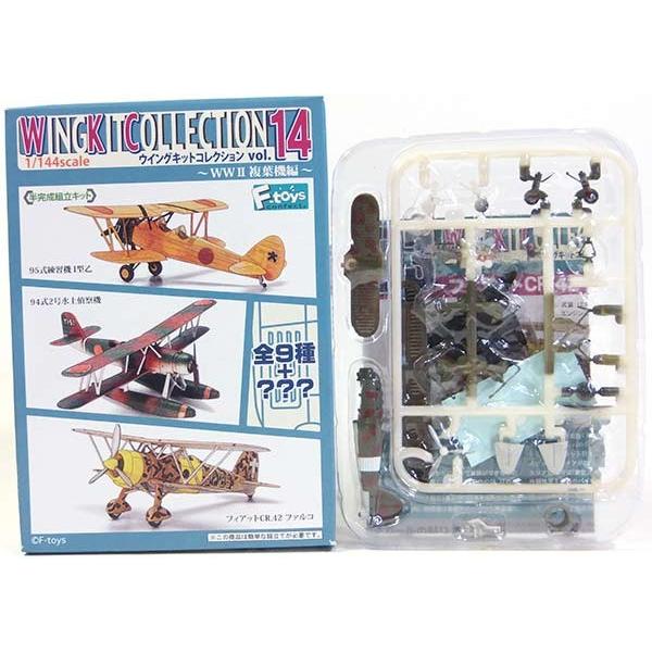 y3Cz GtgCY 1/144 ECOLbgRNV Vol.14 WWII t@ tBAbg CR.42 t@R C^AR 158qQ 387s Pi