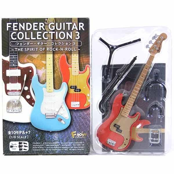 y9z GtgCY 1/8 tF_[M^[RNV Vol.3 '57 vVWx[X tFX^bh Pi