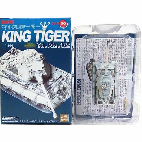 y2z F 1/144 }CNA[}[ 3e LO^CK[ |VFC tFgwndԑ 1944/45N~ Pi