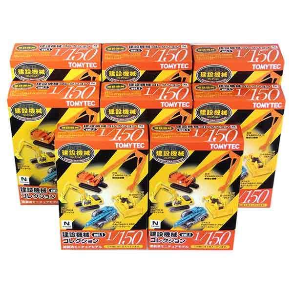 未開封1/150「建設機械コレクション vol.1」全８種 タカラトミー 【8SET】 トミーテック 1/150 建設機械コレクション Vol