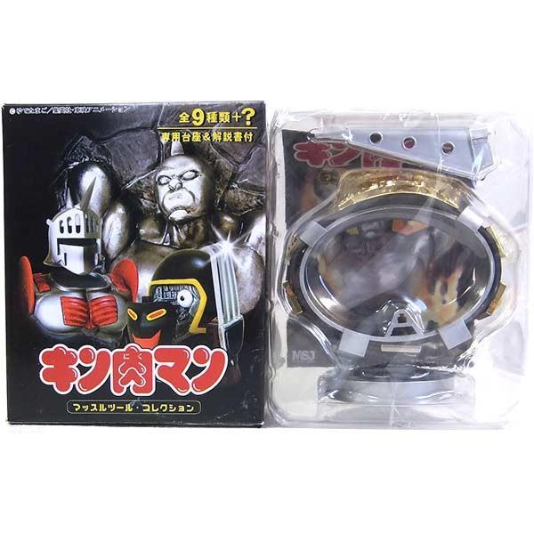 キン肉マン　フィギュアコレクション　9BOXセット 71aUFQ3HLRL._UF350,350_QL80_.jpg