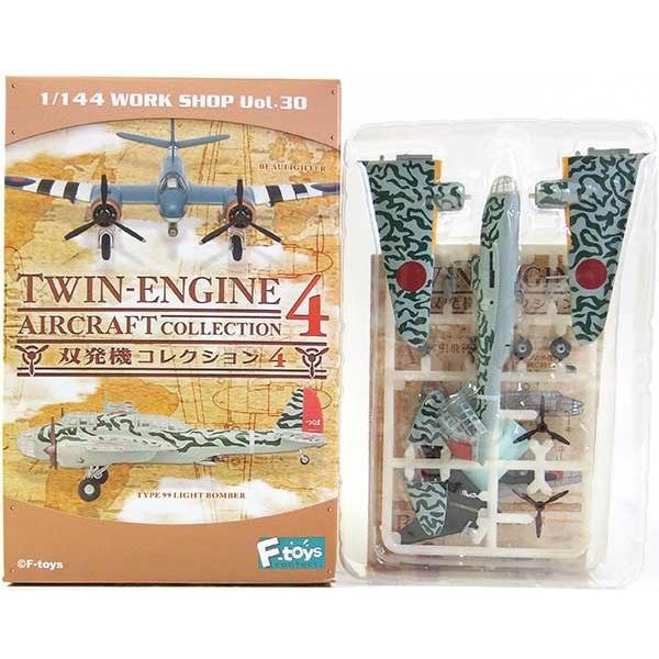 エフトイズ 日本の翼コレクション4 全9種類 シークレット3種類 12個