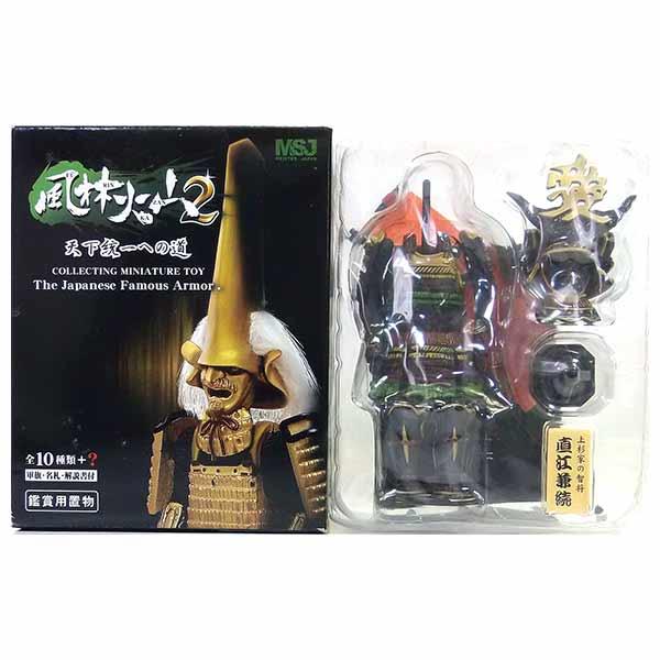 【5】 マイスタージャパン 風林火山 戦国武将 Vol.2 直江兼続 単品