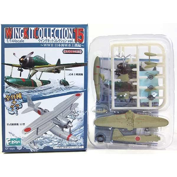 y1Az GtgCY 1/144 ECOLbgRNV Vol.15 `WWII {CR@ҁ` 񎮐퓬@ ۊCRq Pi