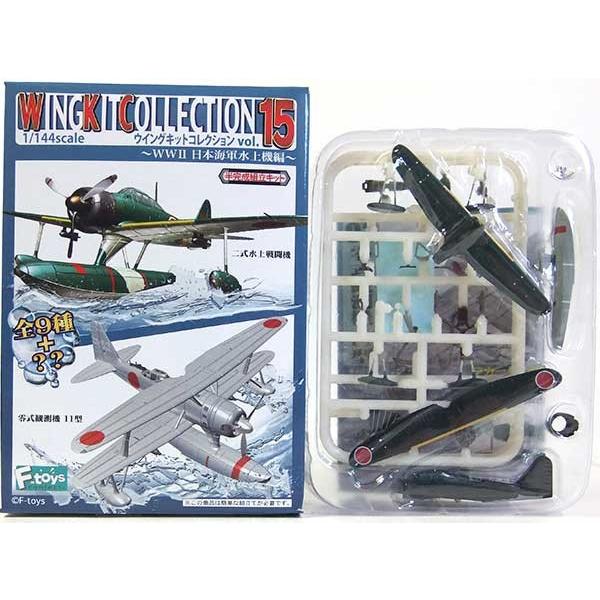 y2Ez GtgCY 1/144 ECOLbgRNV Vol.15 `WWII {CR@ҁ` 뎮ϑ@ 11^ َRCRq (^) Pi