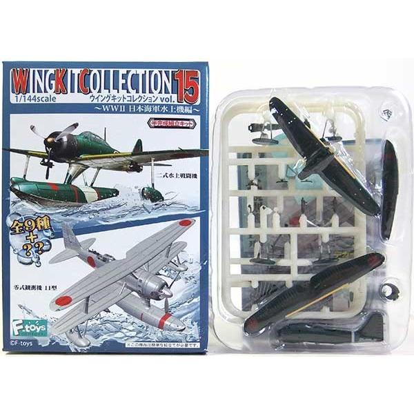 y2Sz GtgCY 1/144 ECOLbgRNV Vol.15 `WWII {CR@ҁ` V[Nbg 뎮ϑ@ 11^ @ u΁vڋ@ Pi