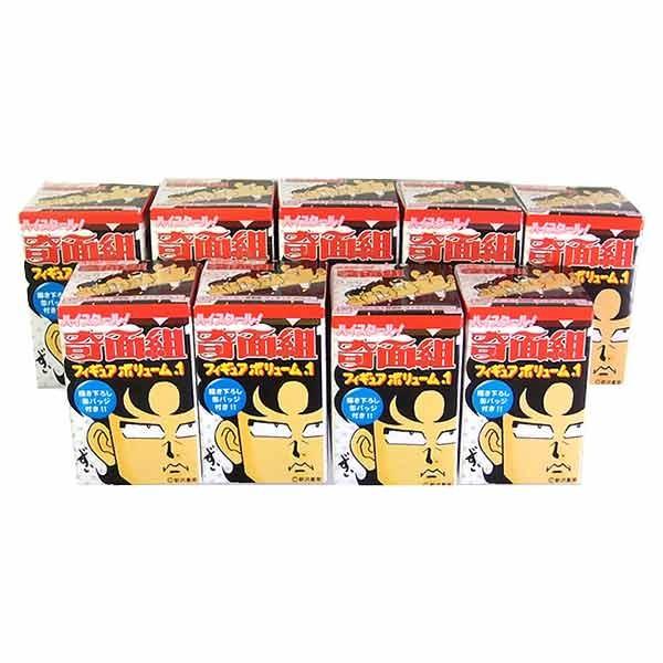 カプコン 【9SET】 キューブ ハイスクール 奇面組 フィギュア