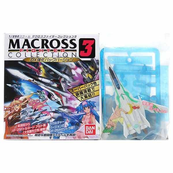 【16】 バンダイ 1/250 マクロスファイターコレクション Vol.3 DX 強化パックコレクシ...