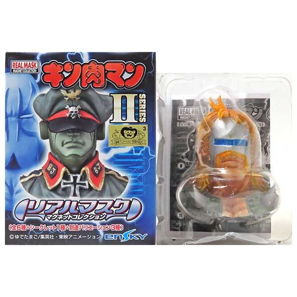 12】 エンスカイ キン肉マン リアルマスクコレクション Vol.2 
