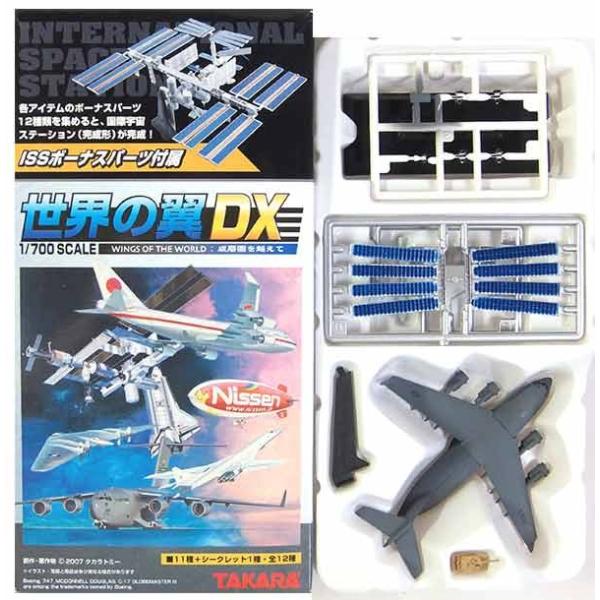 y1z ^J TMW 1/700 E̗DX `wzā` C-17A O[u}X^[III(ʎY@) Pi