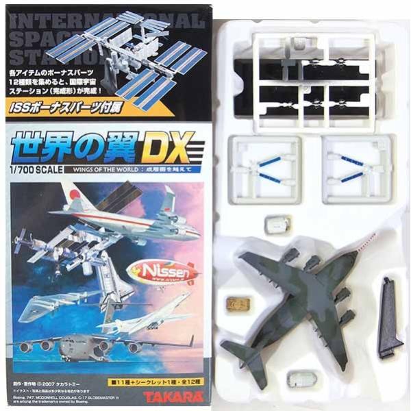 y2z ^J TMW 1/700 E̗DX `wzā` C-17A O[u}X^[III(^@) Pi