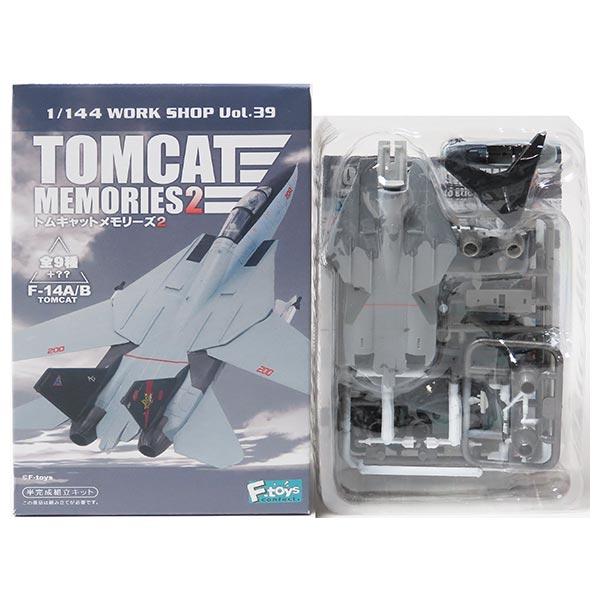 ファインモールド 【1】 エフトイズ 1/144 トムキャットメモリーズ Vol