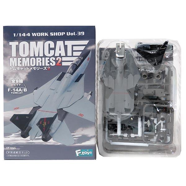 ファインモールド 【3】 エフトイズ 1/144 トムキャットメモリーズ Vol