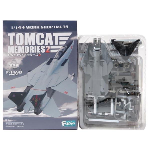 ファインモールド 【4】 エフトイズ 1/144 トムキャットメモリーズ Vol