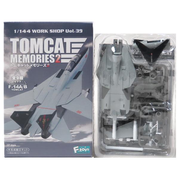 ファインモールド 【6】 エフトイズ 1/144 トムキャットメモリーズ Vol