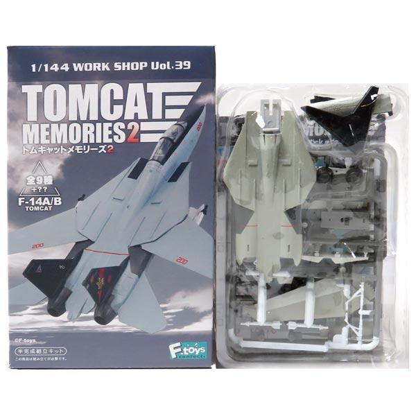 ファインモールド 【7】 エフトイズ 1/144 トムキャットメモリーズ Vol