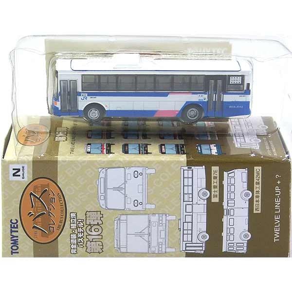 y9z g~[ebN 1/150 UEoXRNV 16e xmdH 7E {JRoX (ߋE/k) Pi