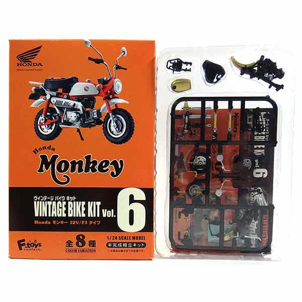 ホンダ モンキー ヴィンテージバイクキット Vol.6 コンプリート8個セット 1/24 ヴィンテージ バイクキット Vol.6 Honda モンキー 12V/F1