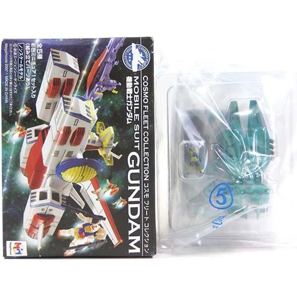 5 メガハウス コスモフリートコレクション Act1 0079 一年戦争編 パプア 旧ザク付属 単品 Buyee Buyee 日本の通販商品 オークションの代理入札 代理購入