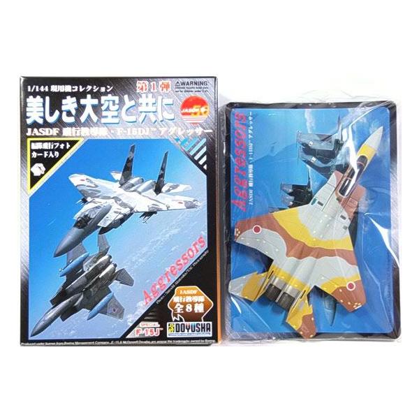 tregerhunter_4001-1