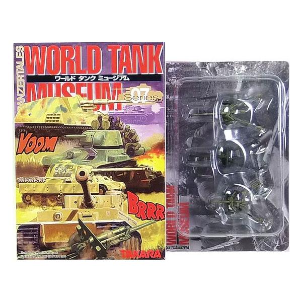 y21z ^J 1/144 [h^N~[WA Vol.7 ΐԖCZbgEF Pi