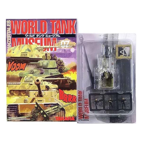 y4z ^J 1/144 [h^N~[WA Vol.7 i[XzΐԎC ~G Pi