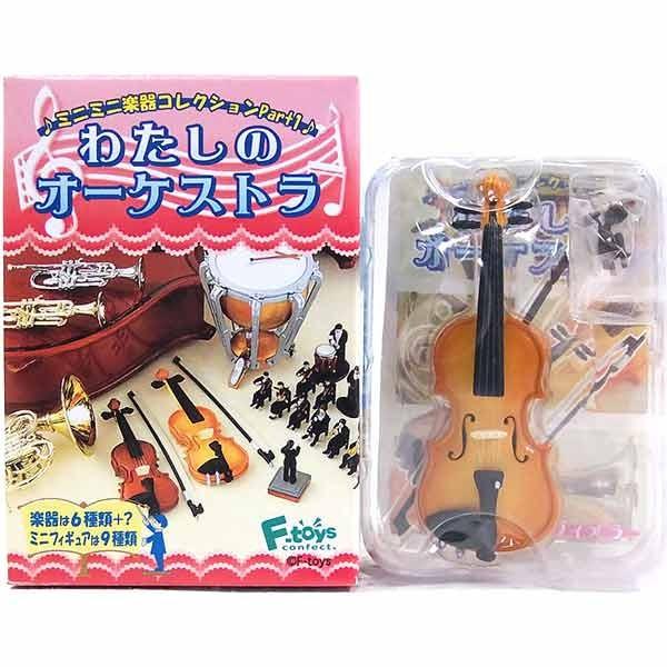 ビオラ 楽器 おもちゃの人気商品 通販 価格比較 価格 Com
