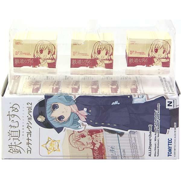 9 トミーテック 1 150 鉄道むすめ コンテナコレクション Vol 2 東武商事 車内販売員 春日部しあ 12フィートコンテナ 3個セット 単品 4679 10 トレジャーハンター Yahoo 店 通販 Yahoo ショッピング