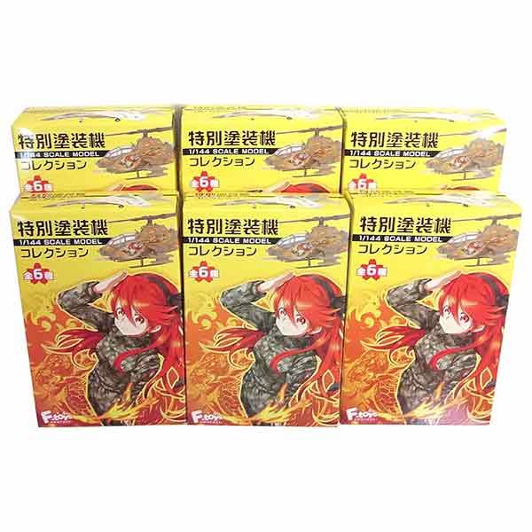 エフトイズ　特別塗装機コレクション  全6種 6SET】 エフトイズ 1/144 自衛隊 特別塗装機コレクション Vol.1