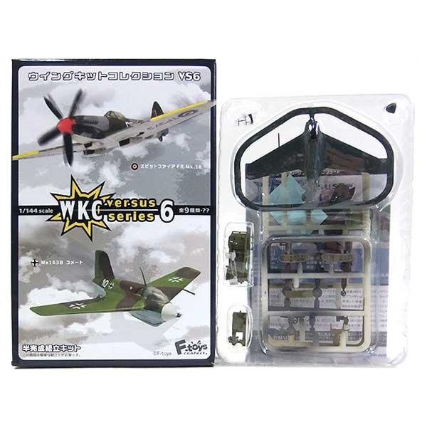 2S】 エフトイズ 1/144 ウイングキットコレクション VS6 2S】 エフトイズ 1/144 ウイングキットコレクション VS6