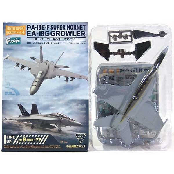B エフトイズ 1 144 F A 18e スーパーホーネットファミリー ハイスペックシリーズ Vol 4 F A 18e スーパーホーネット アメリカ海軍 第115戦闘攻撃飛行隊 5679 2 トレジャーハンター Yahoo 店 通販 Yahoo ショッピング