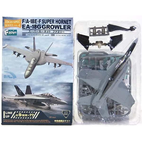 2s エフトイズ 1 144 F A 18e スーパーホーネットファミリー ハイスペックシリーズ Vol 4 シークレット Ea 18g グラウラー 第141戦術電子戦飛行隊 5679 2s トレジャーハンター Yahoo 店 通販 Yahoo ショッピング