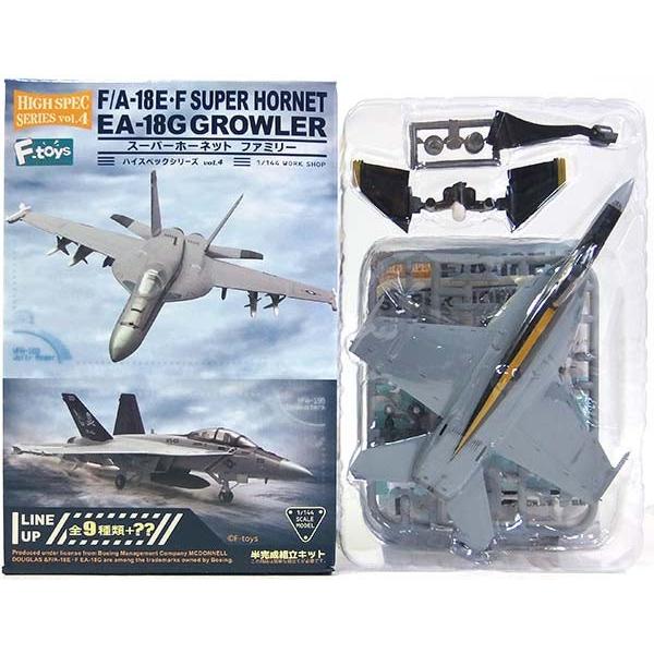 ハセガワ 【C】 エフトイズ 1/144 F/A-18E スーパーホーネット