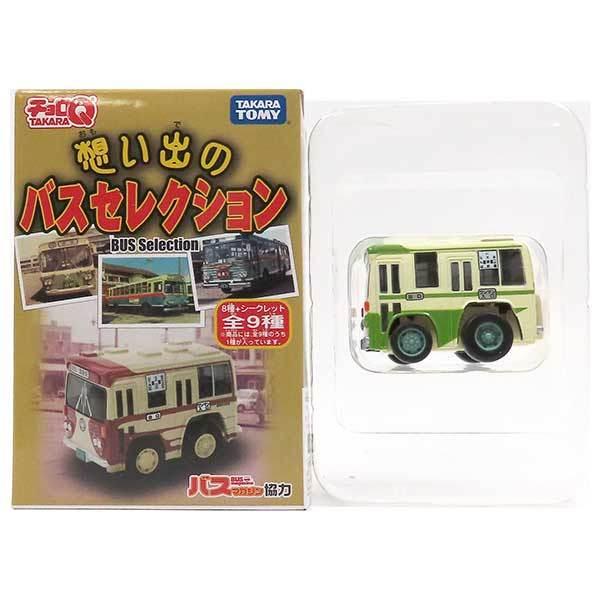 7】 タカラトミー チョロQ 想い出のバス セレクション 大阪市営バス