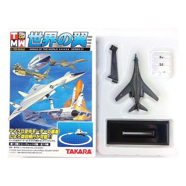6】 タカラ TMW 1/700 世界の翼 series01 B-1B (グレー塗装) 単品