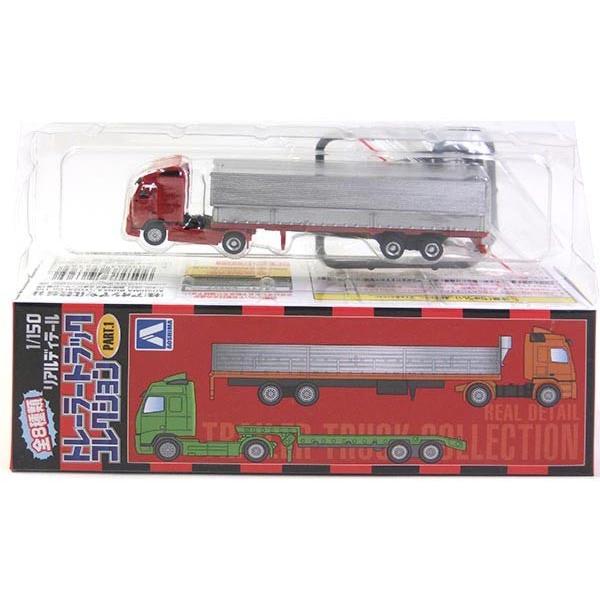 青島文化教材社 【4】 アオシマ 1/150 トレーラートラックコレクション