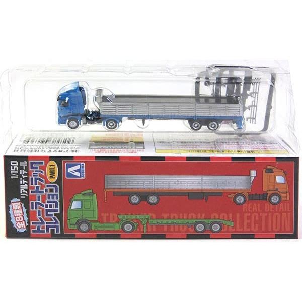 青島文化教材社 【5】 アオシマ 1/150 トレーラートラックコレクション