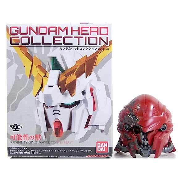 SP】 バンダイ ガンダムヘッドコレクション Vol.4 可能性の獣