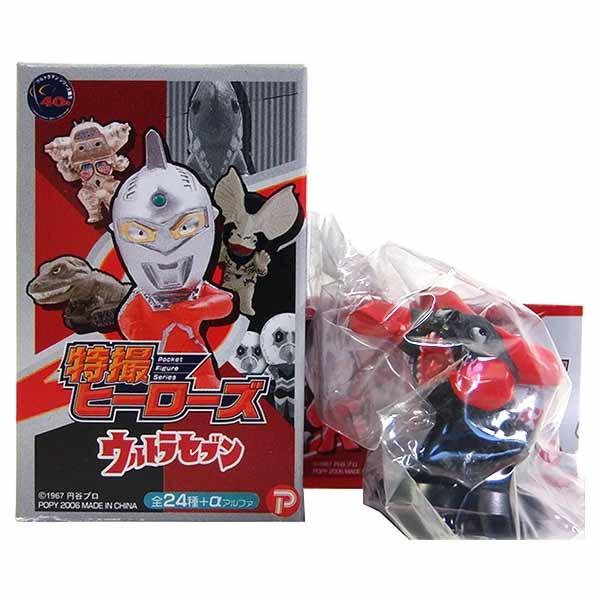 特撮ヒーローズウルトラセブン