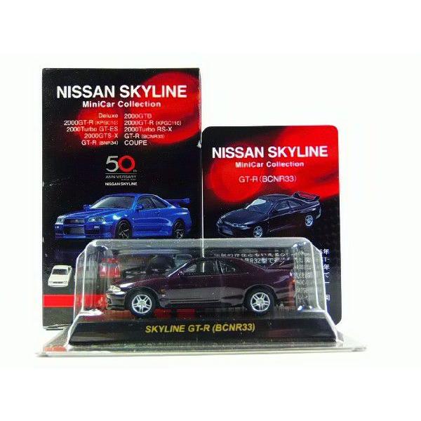 Cars Trucks Vans 1 64 Konami Nissan Skyline Gt R 00 Kpgc10 Kenmeri Red Diecast Car Model New Toys Hobbies