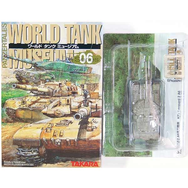 1s タカラ 1 144 ワールドタンク ミュージアム Vol 6 シークレット チョールヌイ オリョール 単色迷彩 単品 6863 1s トレジャーハンター Yahoo 店 通販 Yahoo ショッピング