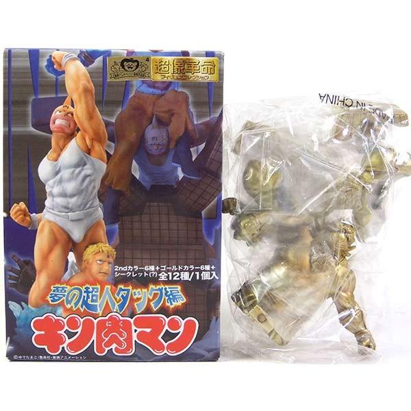 超像革命キン肉マン〜夢の超人タッグ編【アニメカラー6種+ブロンズカラー6種】新品 超像革命キン肉マン〜夢の超人タッグ編【アニメカラー6種+