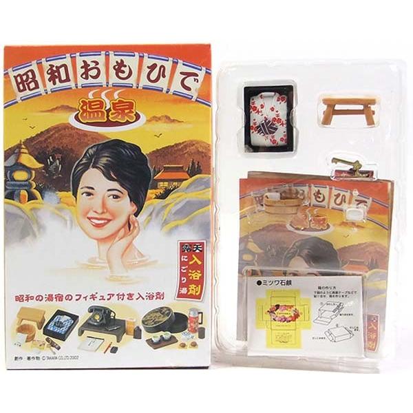 HANAE MORI 【4R】 タカラ 昭和おもひで温泉 露天風呂へ レア