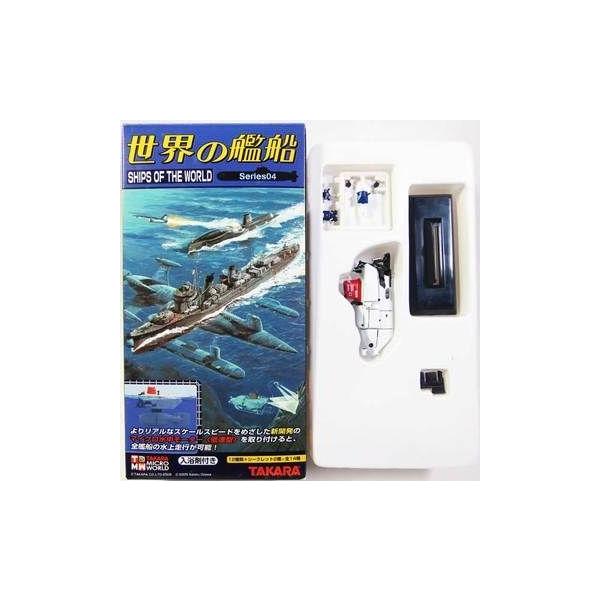 【2】 【アウトレット 小箱痛み品】 タカラ 1/144 世界の艦船 Series04 アルビン号 バスケット付属 ジェイソン・ジュニア付属 1985年 単品