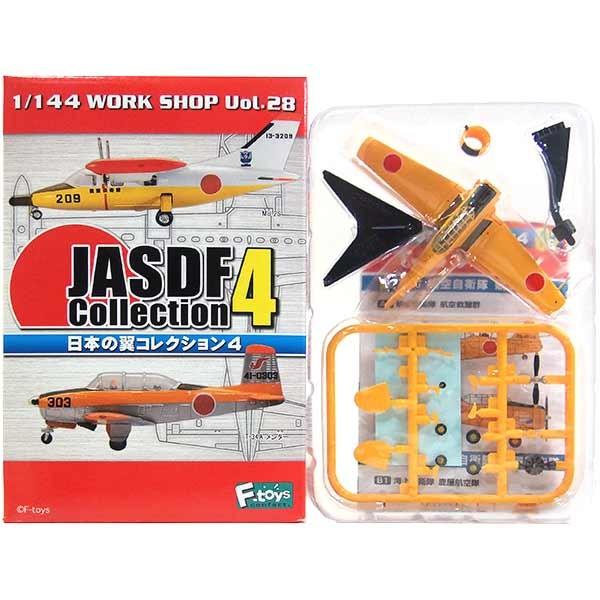 y2Cz GtgCY 1/144 {̗RNV Vol.4 T-6 eLT T-6F q󎩉q 2cwZ Pi