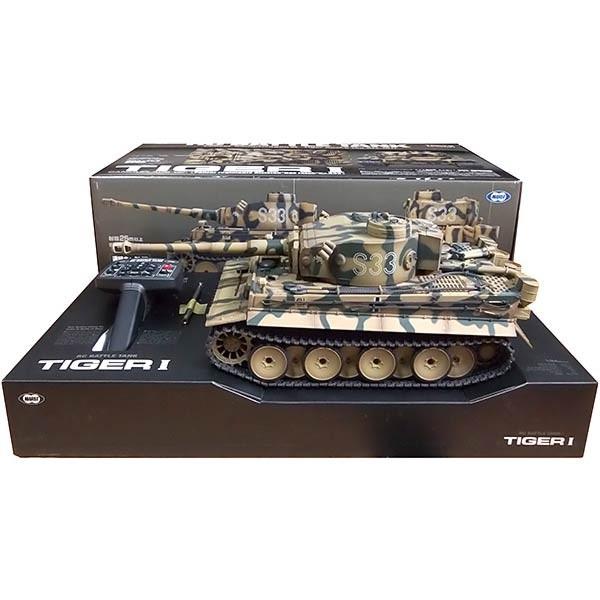0069 Band 5 東京マルイ 1 24 Rcバトルタンク タイガーi 迷彩仕様 34 5 トレジャーハンター Yahoo 店 通販 Yahoo ショッピング