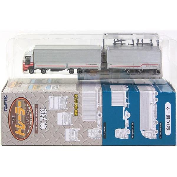 10】 トミーテック 1/150 ザ・トレーラーコレクション 第7弾