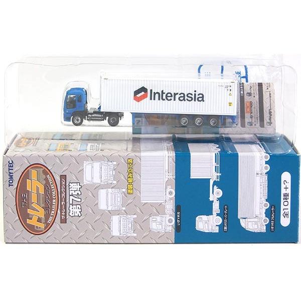 y4z g~[ebN 1/150 UEg[[RNV 7e U MK{C^[GCVAC (40ftwhCRei) Pi