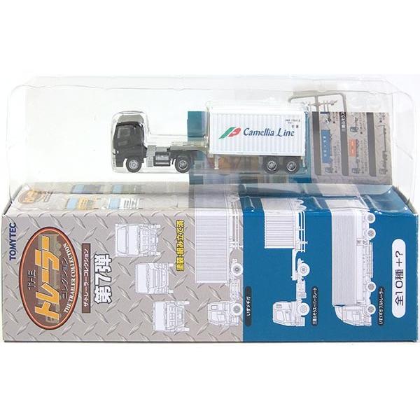 y6z g~[ebN 1/150 UEg[[RNV 7e OHӂ X[p[O[g{JAC (20fthCRei F) Pi