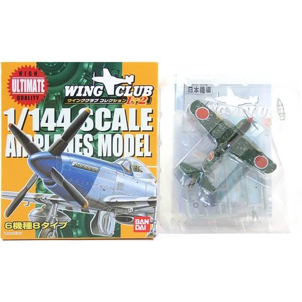 ウイングクラブコレクションL 日本戦闘機4機 まとめ ウイングクラブコレクションL 日本戦闘機4機 まとめ